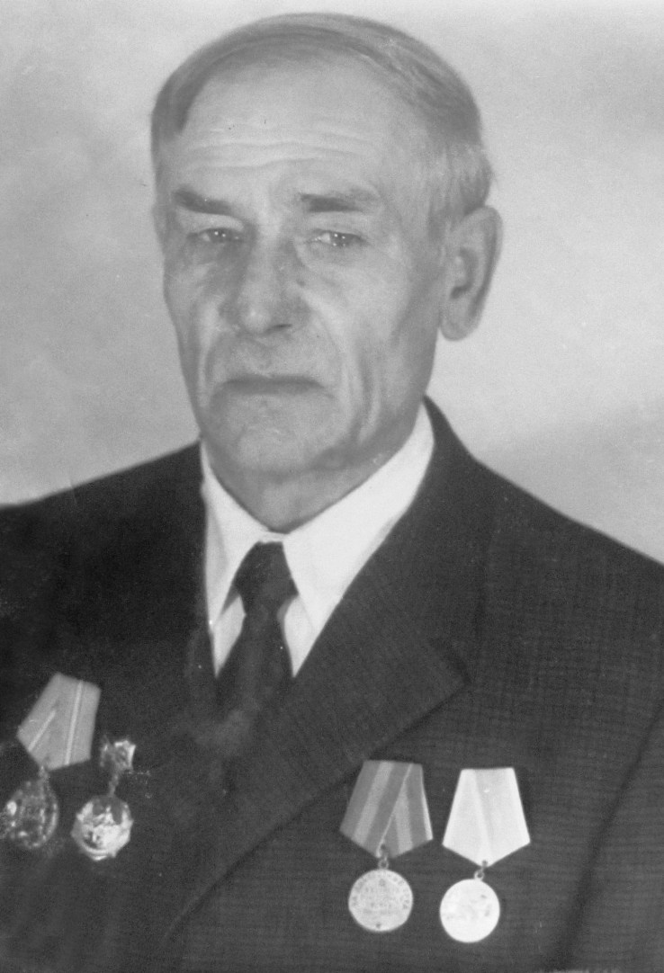 Карпенко Григорий Андреевич 