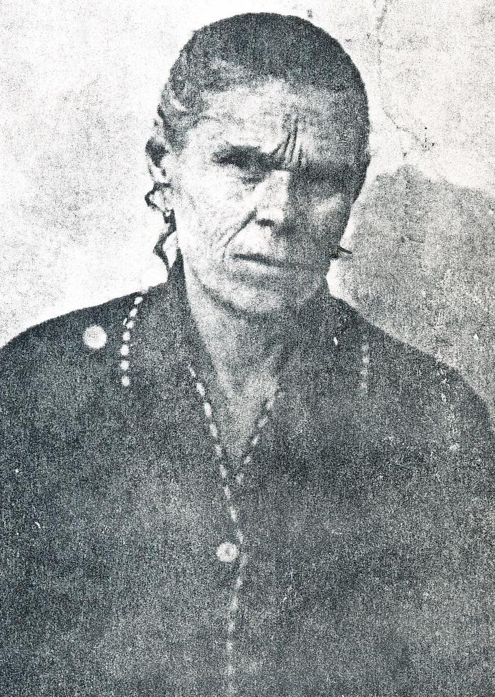 Куклина Наталья Николаевна 