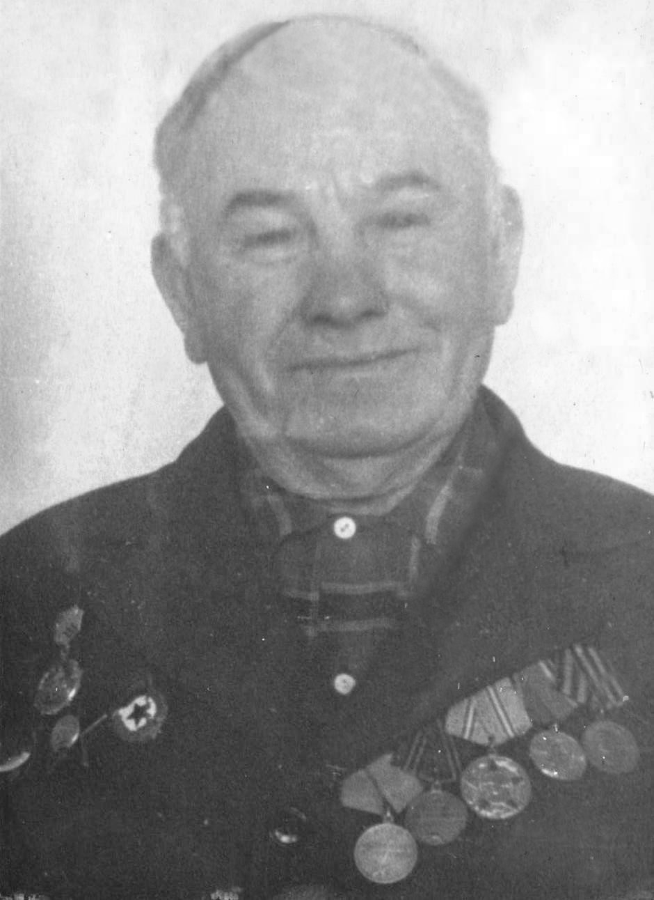 Удовенко Михаил Трофимович 