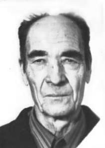 Рахно Дмитрий Фёдорович 