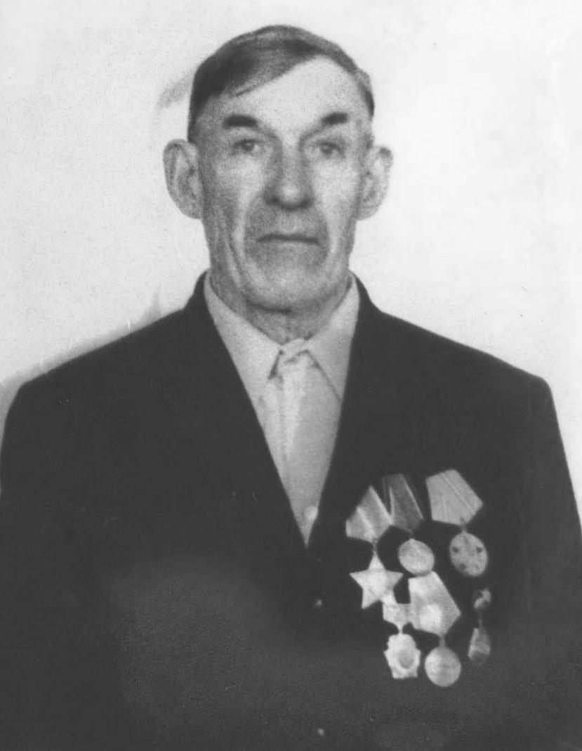 Редозубов Иван Филиппович 