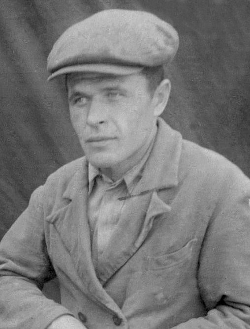 Гончаров Григорий Корнеевич 
