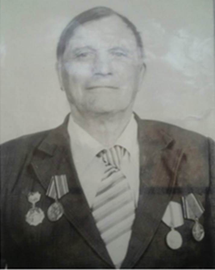 Безбородов Александр Яковлевич 