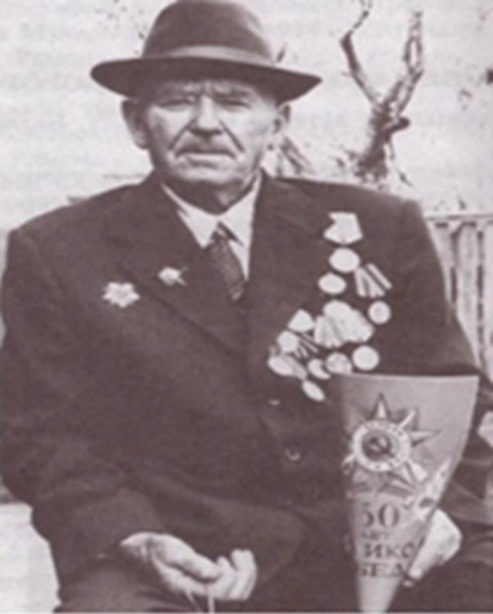 Бичевой Иван Алексеевич 