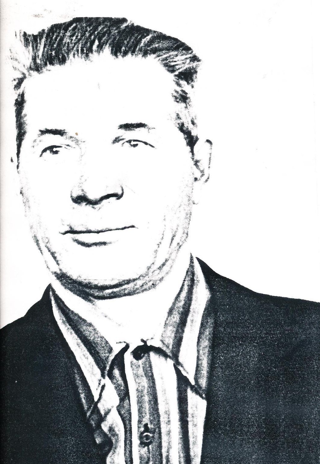 Игнатенко Григорий Калинович 