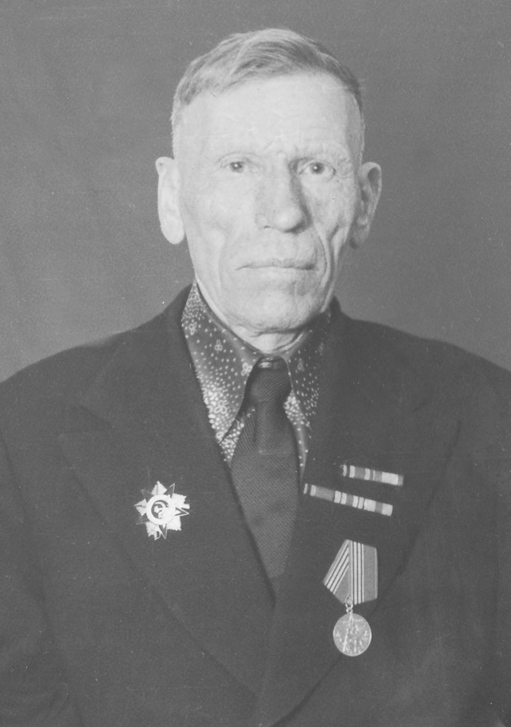 Носач Иван Степанович 