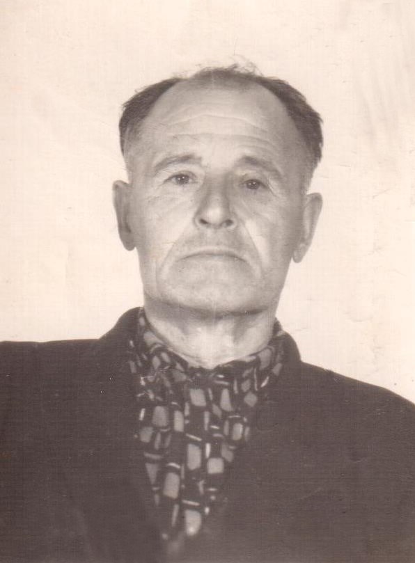 Оксинь Павел Кузьмич 