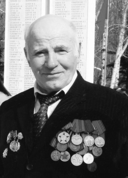 Дисенко Михаил Тимофеевич 