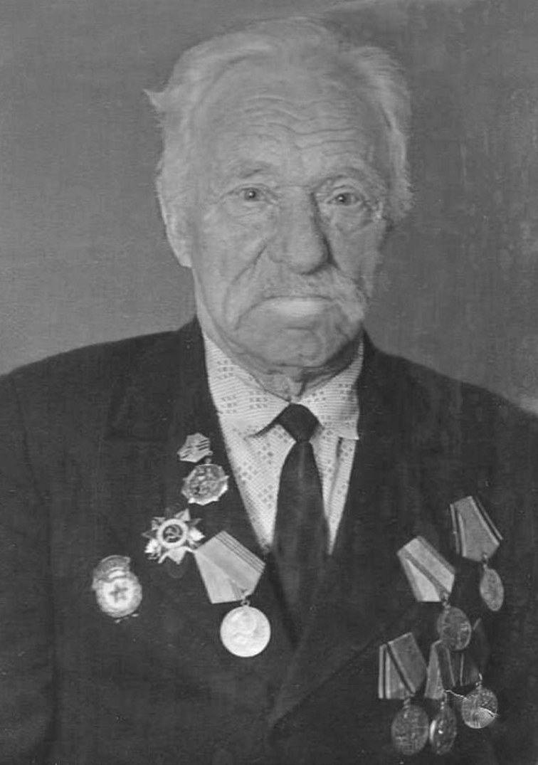 Князев Михаил Трофимович 