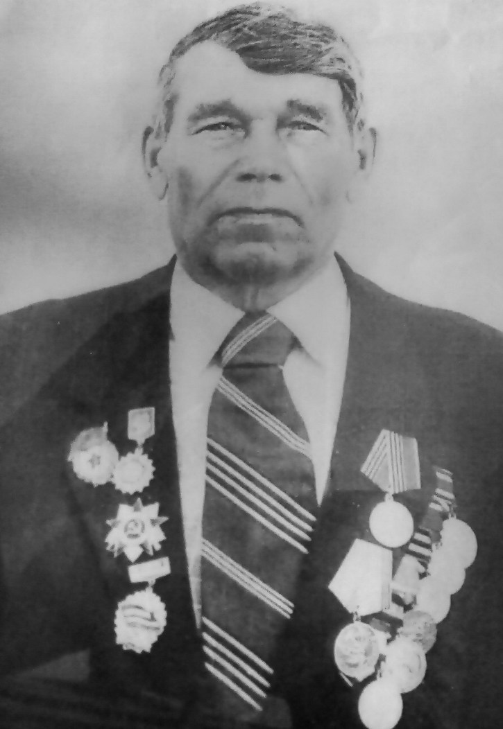 Якименко Григорий Куприянович 