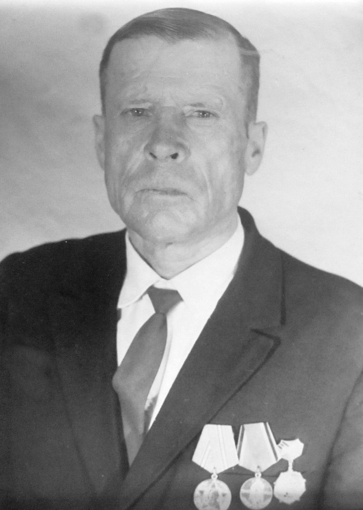 Молчанов Иван Лаврентьевич 